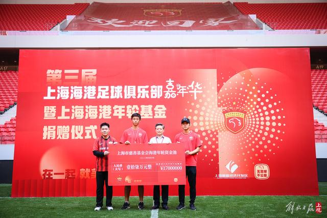 FIBA官方晒出阿努诺比照片：有史以来最强的英国球员？